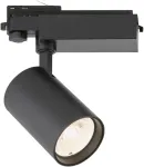 35W LED akcentinis &scaron;viestuvas į 3 fazių bėgelius HERCULES, juodas, 4000K, 3913-013B-4-S-24