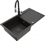 Gold Granitinė virtuvinė plautuvė Mexen Leo su mai&scaron;ytuvu ir sifonu, Metallic juodas/auksinis+Juodas