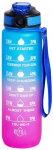 Gertuvė 1000ml K1