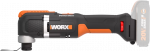 Daugiafunkcinis įrankis Worx WX696.9