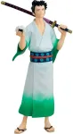 Smile Monsters 103 Mercies Dragon Damnation Ryuma Pop up Parade figure 18cm