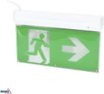 2W LED pavir&scaron;inis evakuacinis &scaron;viestuvas MALER, baltas, 6000K, 3h veikimas autonominiu režimu