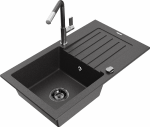 Granitinė virtuvinė plautuvė Mexen Pablo su mai&scaron;ytuvu ir sifonu, Juodas granite+Juodas granite/Chrome