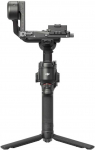 GIMBAL RS 4/CP.RN.00000343 DJI