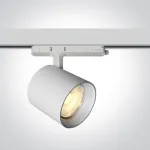 26/30/35W LED akcentinis &scaron;viestuvas į 3 fazių bėgelius, baltas, 3000/3500/4000K, 65634DT/W/V