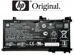 HP TE04XL, 4112mAh, Original Ne&scaron;iojamo kompiuterio baterija