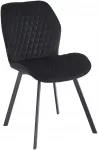 Activeshop Kėdė 4Rico Vetro juoda