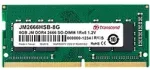 Atmiņa portatīvajam datoram Transcend JetRam, SODIMM, DDR4, 16 GB, 2666 MHz, CL19 (JM2666HSB-16G)