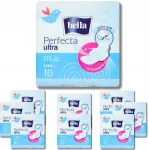 Bema Bella Perfecta Ultra Mėlyna paketai su sparneliais (10 vnt.) x 9