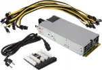 Gpu / asic / fpga maitinimo rinkinys 1400w
