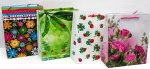 Capiso 4 didelių dizaino dovanų mai&scaron;elių rinkinys su tvirta virvele 32 cm x 26 cm x 12 cm dovanų mai&scaron;eliai ne&scaron;iojamas mai&scaron;elis su rankena spalvingi mai&scaron;eliai kraft popieriniai mai&scaron;eliai