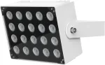 Univivi ir prožektorius su 20 led, 850 nm ilgo nuotolio ap&scaron;vietimas, 90 laipsnių plataus kampo infraraudonųjų spindulių prožektorius, ip67 atsparus vandeniui, skirtas apsaugos kameroms, ir &scaron;viestuvas, skirtas naudoti patalpose ir lauke