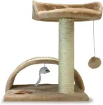 Arquivet draskyklė su stulpu ir lanku 50cm, smėlio spalvos