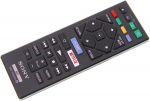 Sony nuotolinio valdymo pultas RMT-VB201D