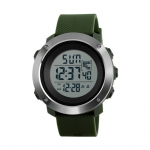 Laikrodis Skmei 1267AG