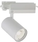 35W LED akcentinis &scaron;viestuvas į 3 fazių bėgelius HERCULES, baltas, 4000K, 3913-013W-4-S-24