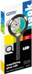 Kw Trade Stiklo didintuvas su ap&scaron;vietimu GRAND LED didinamasis stiklas GR-L01