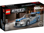 LEGO&reg; Speed Champions &bdquo;Greiti ir įsiutę 2&ldquo; &bdquo;Nissan Skyline GT-R (R34)&ldquo; (319 dalių) 76917