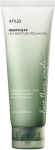 Anua Heartleaf LHA Moisture Peeling Gel &Scaron;veičiamasis veido gelis, 120 ml