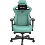 Žaidimų kėdė AndaSeat Kaiser 3 L, žalia, PVC oda