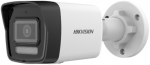 HIKVISION DS-2CD1061G2-LIU 2.8mm IP CAMERA