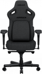 Žaidimų kėdė AndaSeat Kaiser 4 XL, tamsiai pilkos spalvos, medžiaga: audinys