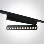 12W LED &scaron;viestuvas į magnetines sistemas FLAT, juodas, 3000/4000/5000K, 48V, 24&deg;, 43106FB/B/V