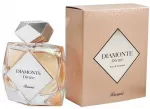 Rasasi Diamonte Divine Pour Femme EDP parfumuotas vanduo moterims, 100 ml