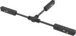 Magnetinio bėgelio ZAMBELIS lankstus T formos elektrinis sujungimas, juodas, 48V, 20112