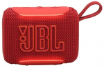 Portable speaker JBL Go 5, IP68, red