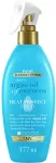 Ogx ARGAN OIL heat protect spray 177 ml