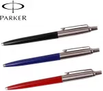 Parker Jotter Ra&scaron;iklis su Graviravimu ir Dovanų Rinkiniu