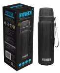 Noveen Termosas butelis termosas puodelis gertuvė 700ml su rankena