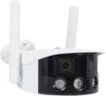 Vaizdo stebėjimo kamera PNI IP590, belaidė, su IP, dvigubas objektyvas, 2 x 2MP, 180 laipsnių, &bdquo;micro SD&ldquo; kortelės lizdas
