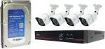 AHD PNI House PTZ1500 vaizdo stebėjimo rinkinys su 4 lauko 5MP kameromis ir pridedamu PNI SafeHouse 1TB
