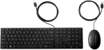HP su laidu Desktop 320MK Klaviatūra ir pelė Saudi Arabia