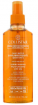 Įdegį skatinantis sausas aliejus, Collistar Supertanning Moisturizing Dry Oil SPF15, 200ml