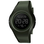 Laikrodis Skmei 1269 AG