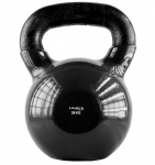 Ketaus gira HMS KNV juoda - 24 kg