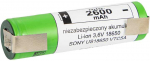 Akumuliatorius 18650 li-ion 2vnt. 2600mAh blaszki 3,6V SONY/Murata + BOX