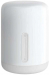 Xiaomi Lampka nocna bedside lamp 2