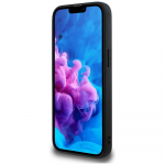 GUESS dėklas skirtas Apple iPhone 16e (SE 4 2025) suderinamas su MagSafe GUHMPSE4G4GFRK (PU 4G Ring Classic Logo) juodos spalvos