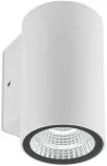Sieninis &scaron;viestuvas 3W LED sieninis lauko &scaron;viestuvas RAM, baltas, 3000K, IP65, 90075