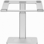 Klēpjdatora statīvs Gembird Height Adjustable Notebook Riser Stand Sidabrinis