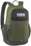 Puma Kuprinė Plus Backpack Khaki 079615 07