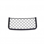 Galinio Durų Karkaso Tinklas LAND ROVER DEFENDER L316 Originalus EEA100031PUY