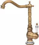 Retro bronzos virtuvės mai&scaron;ytuvas, vienos rankenėlės, 32 cm auk&scaron;čio, bronzinis virtuvės čiaupas, Retro virtuvės mai&scaron;ytuvas