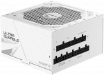 Maitinimo &scaron;altinis Gigabyte UD850GM PG5 ICE 850W