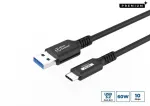 Kabelis USB MicroConnect USB-C - USB-A 0,15 m Juodas (Premium USB-C to USB-A kabelis)