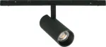 7W LED akcentinis &scaron;viestuvas į magnetinę sistemą ZAMBELIS MAGNETIC 6MM, juodas, 3000K, DALI, 25253